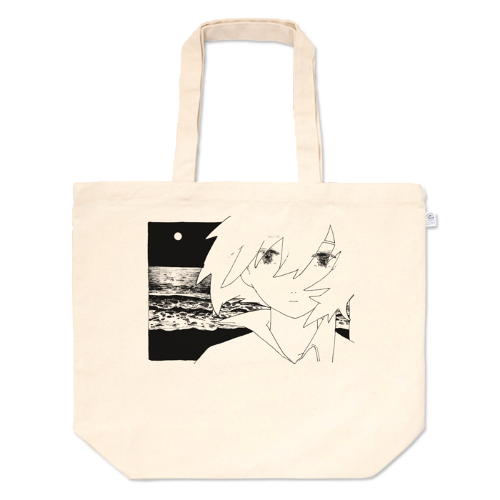 トートバッグ - L - プリント面積中