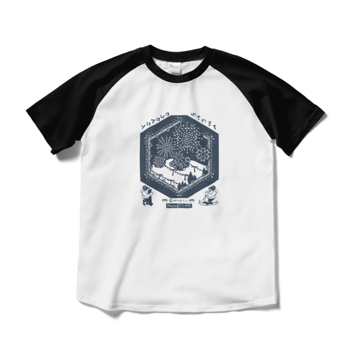 ラグランTシャツ - M - ホワイト×ブラック