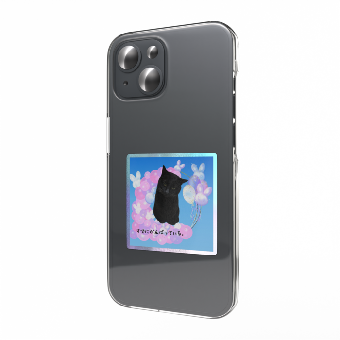 オーロラスマホステッカー - 縦