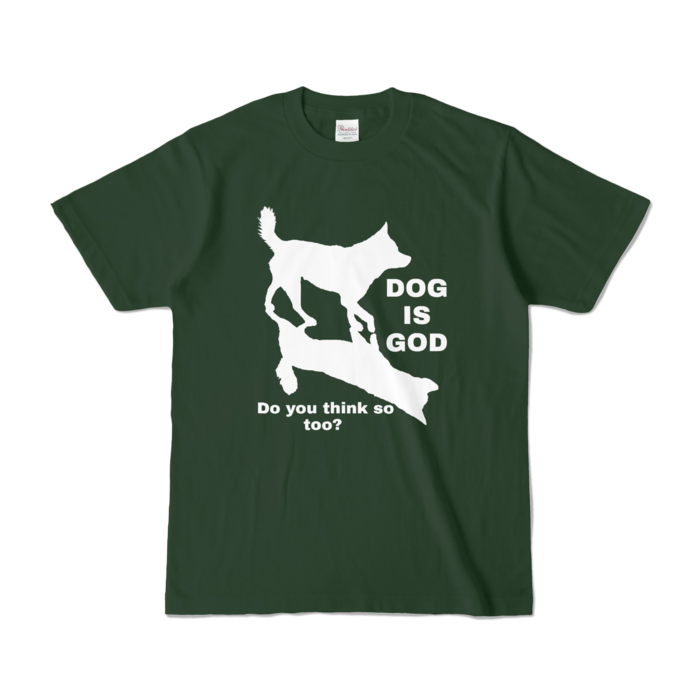 カラーTシャツ - S - フォレスト (濃色)