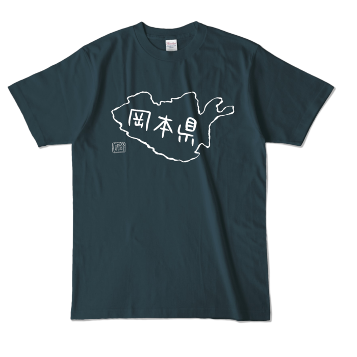 カラーTシャツ - L - デニム (濃色)