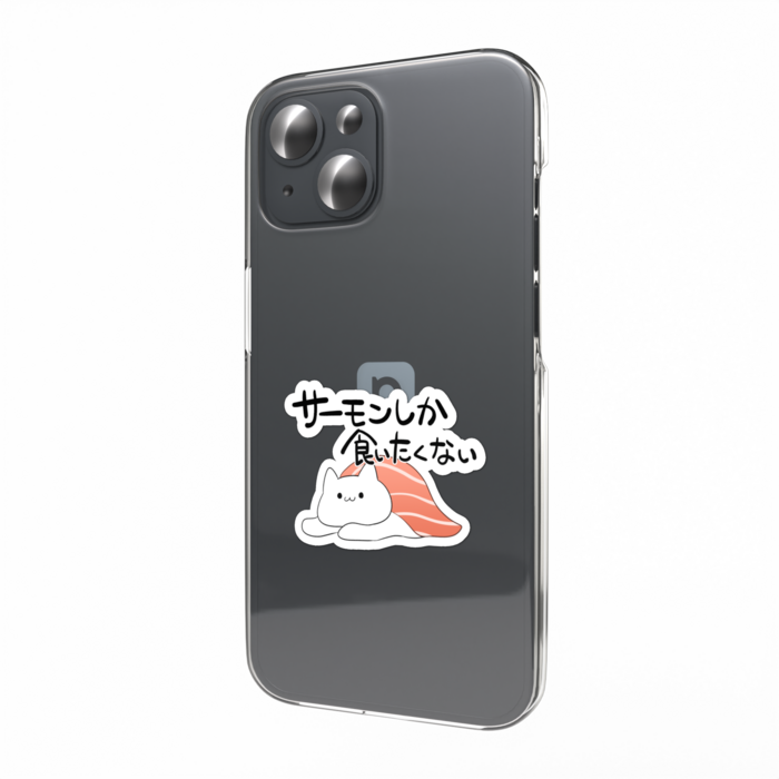 スマホステッカー - W55 × H91mm 以内
