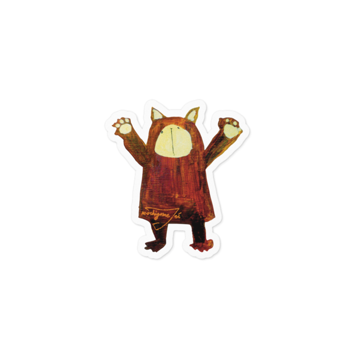 白地 - 100 x 100 (mm)以内