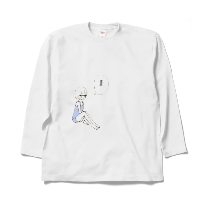 ロングスリーブTシャツ - XL - ホワイト