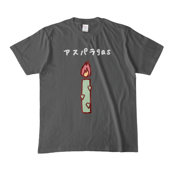 カラーTシャツ(濃色) - M - チャコール