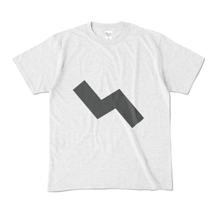 カラーTシャツ - M - アッシュ (淡色)