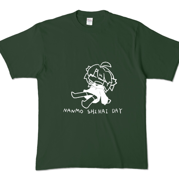 カラーTシャツ - XL - フォレスト (濃色)