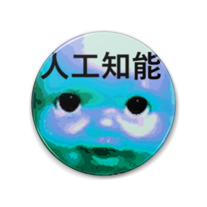 缶バッジ - 88mm