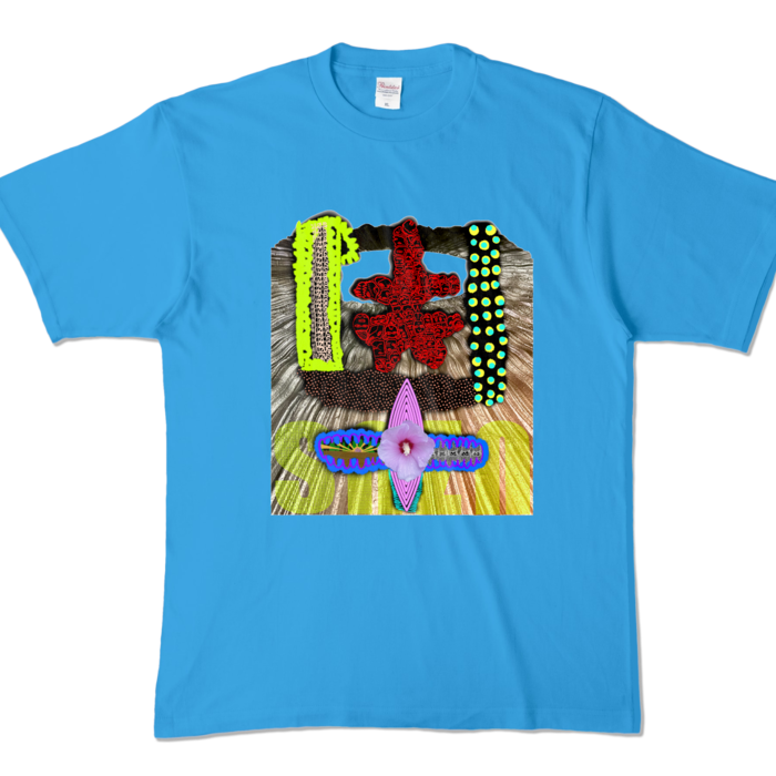 カラーTシャツ - XL - ターコイズ (濃色)