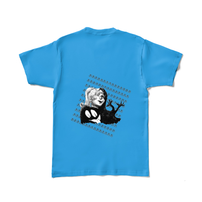 カラーTシャツ - L - ターコイズ （濃色）