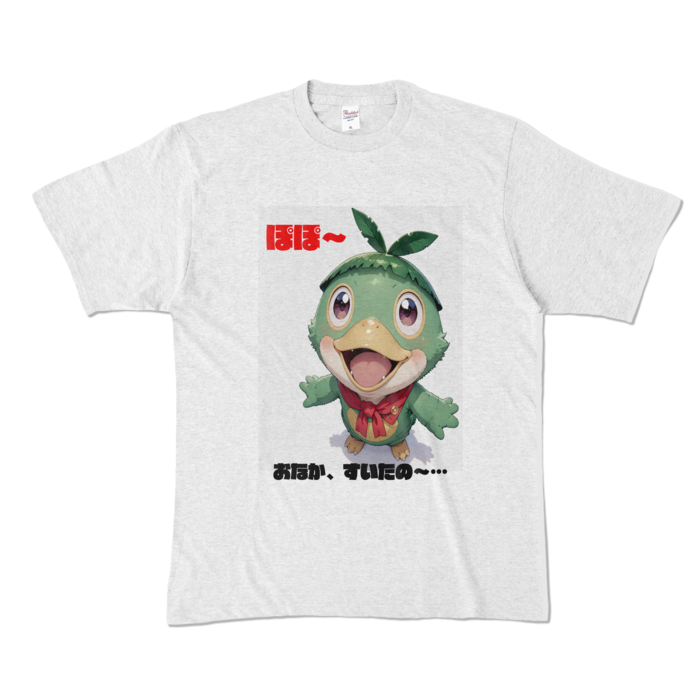 カラーTシャツ - XL - アッシュ (淡色)