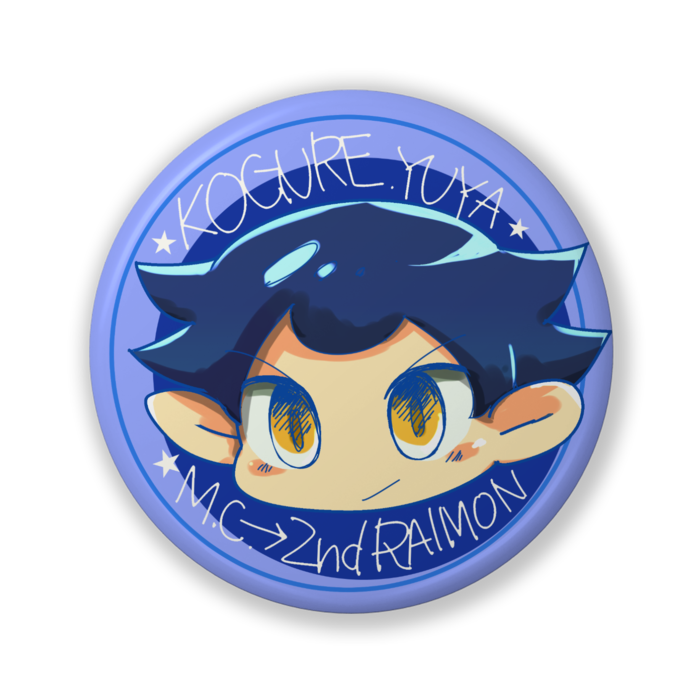 缶バッジ（こぐれ） - 32mm(1)