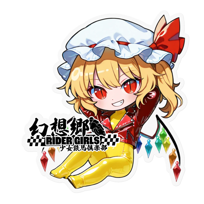 ステッカー - 100 x 100 (mm)(1)