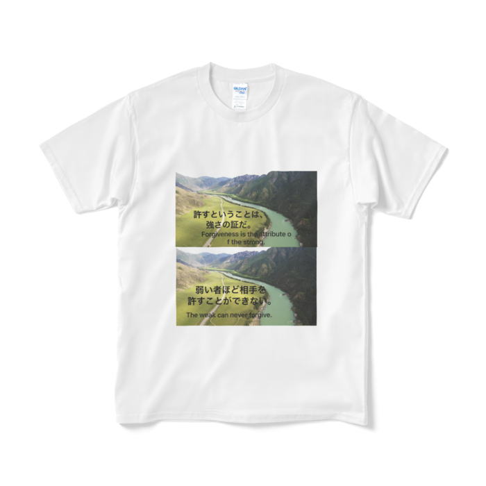 Tシャツ(短納期) - M - ホワイト