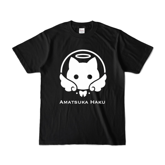 はくの黒Tシャツ - Ssize -