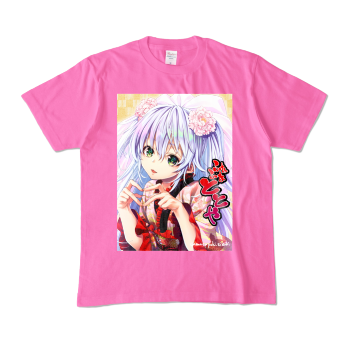 カラーTシャツ - M - ピンク (濃色)