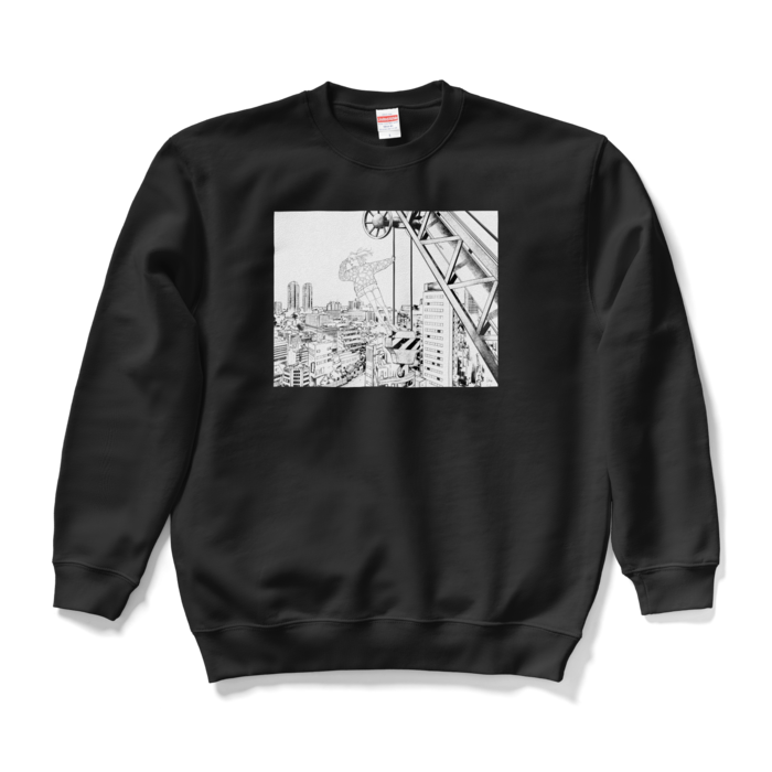 スウェット - L - ブラック