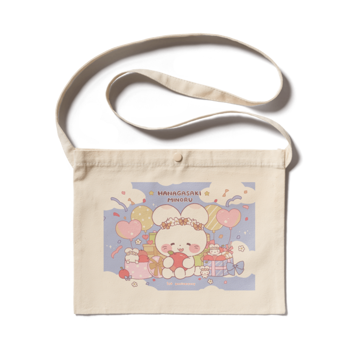 サコッシュ ナチュラル - 300 x 230 (mm)