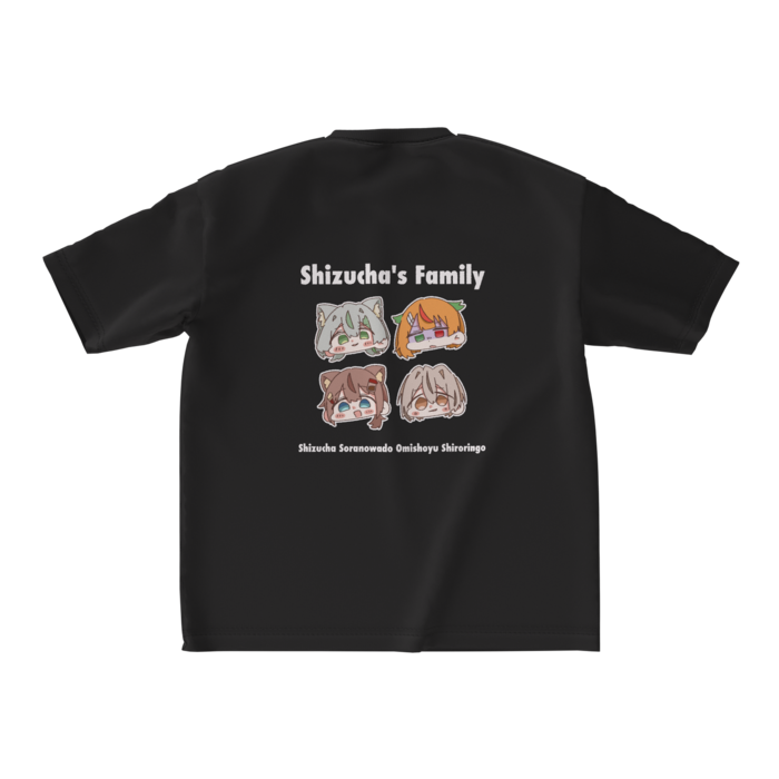 ビッグシルエットTシャツ - M - 背面