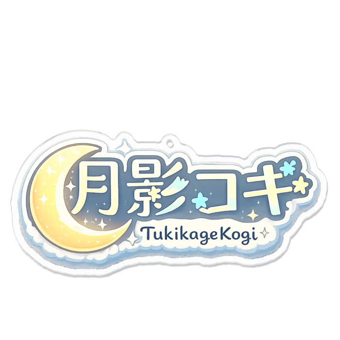 ネームプレートアクキー - 100 x 100 (mm)