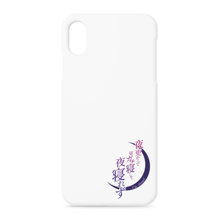 iPhoneケース - iPhone XSMax