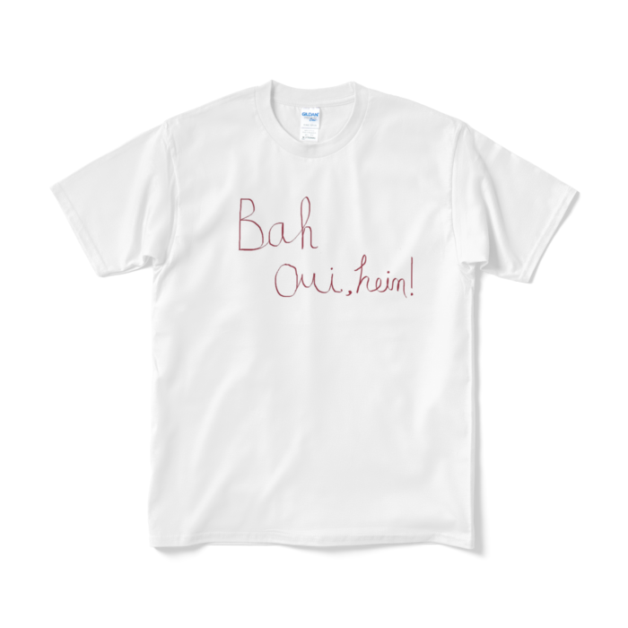 Tシャツ(短納期) - M - ホワイト