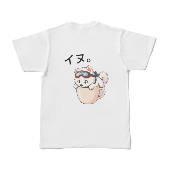 Tシャツ - S - 白