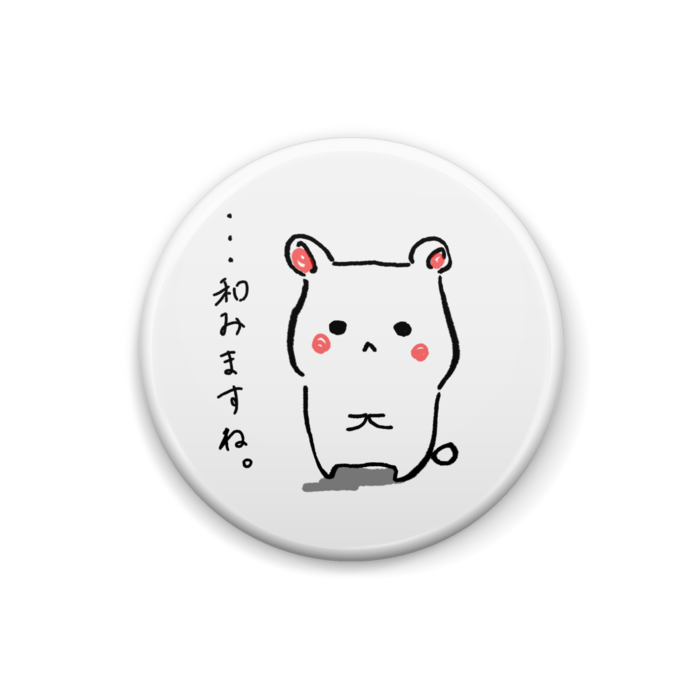 缶バッジ - 25mm