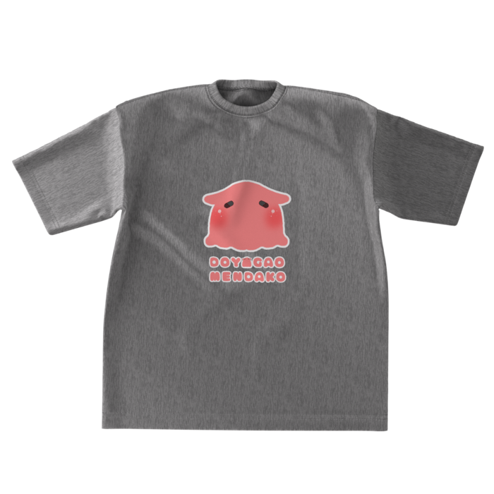 ビッグシルエットTシャツ - XL - 正面(2)