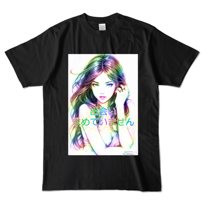 (両面プリント)男よけナンパ除けTシャツ「出会い求めていません」Dream Woman / Elegant Woman - L - ブラック (濃色)
