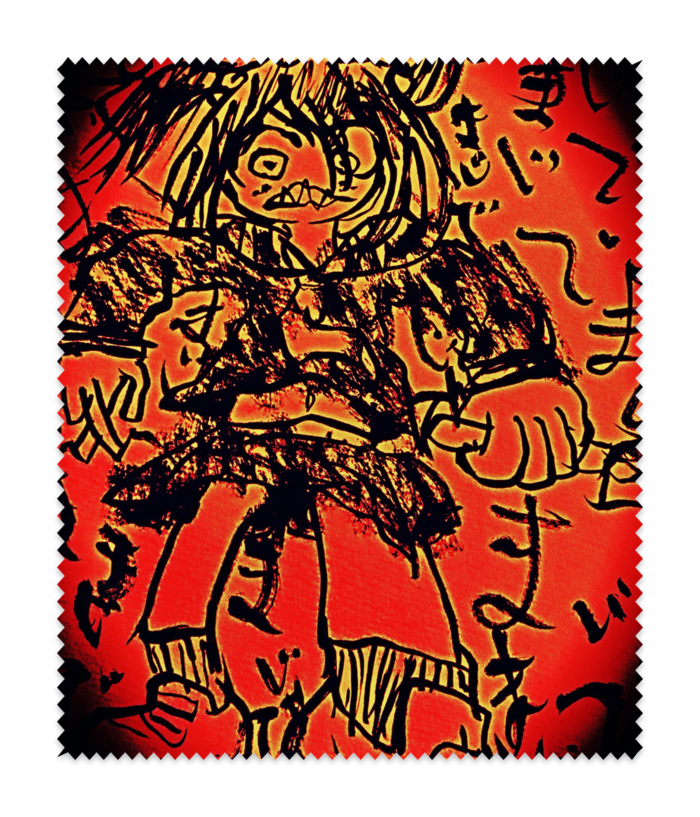 メガネ拭き