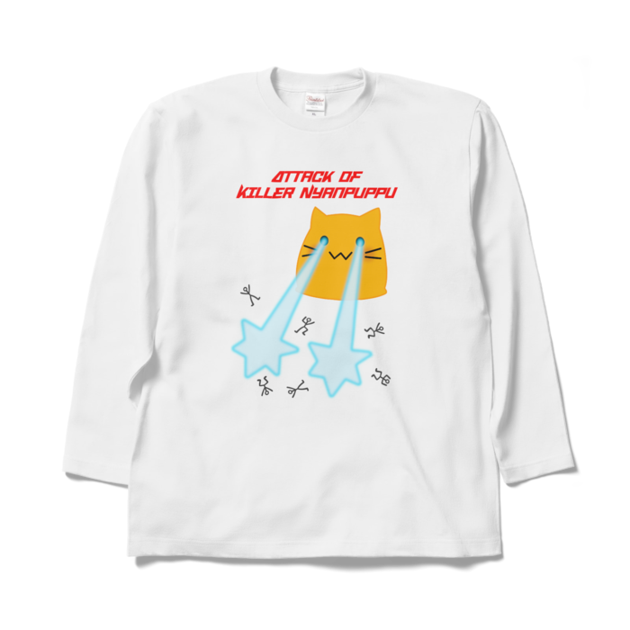 ロングスリーブTシャツ - XL - ホワイト