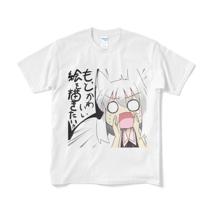 Tシャツ（短納期） - M - ホワイト
