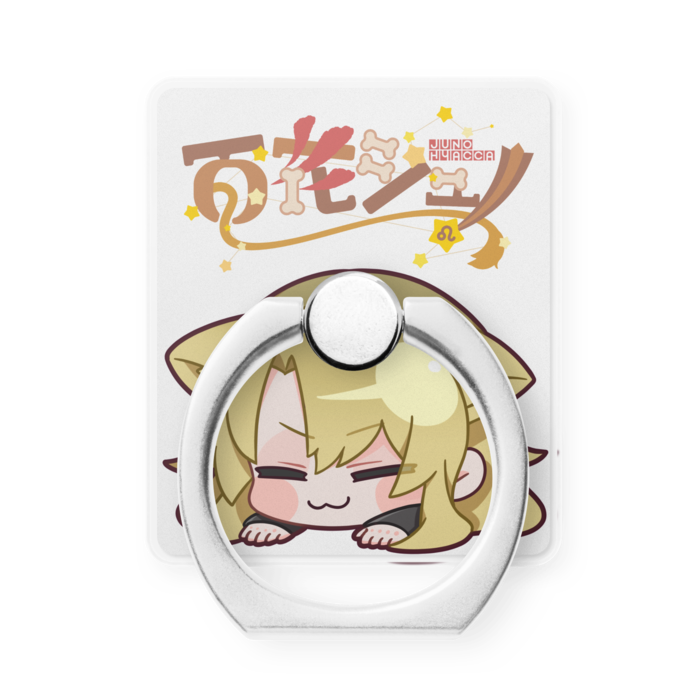 伏せスマホリング