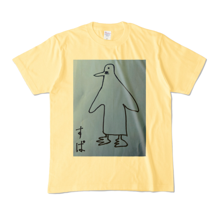 カラーTシャツ - M - ライトイエロー (淡色)