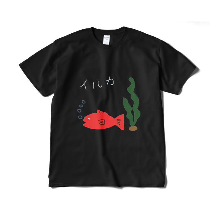Tシャツ（短納期） - XL - ブラック