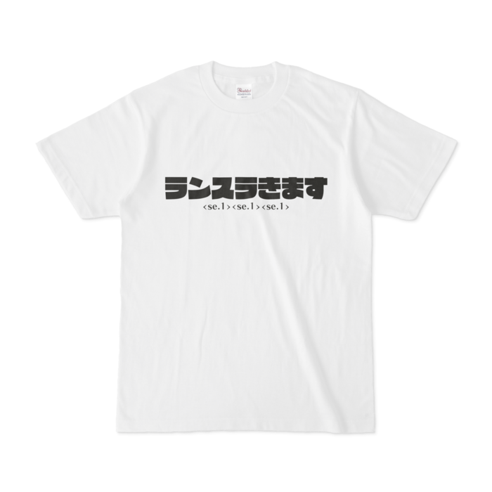 Tシャツ - S - 白