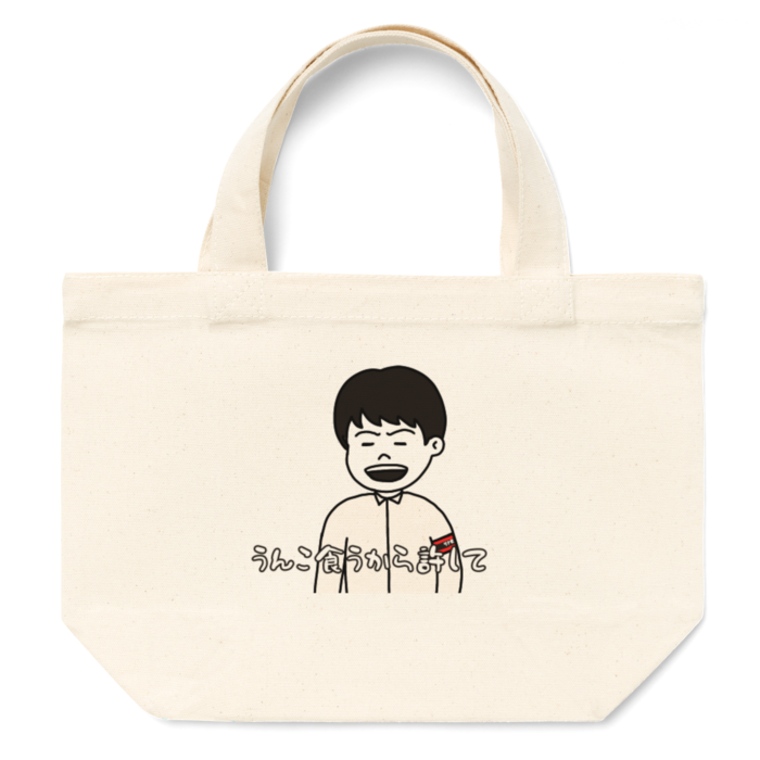 トートバッグ - S - プリント面積小