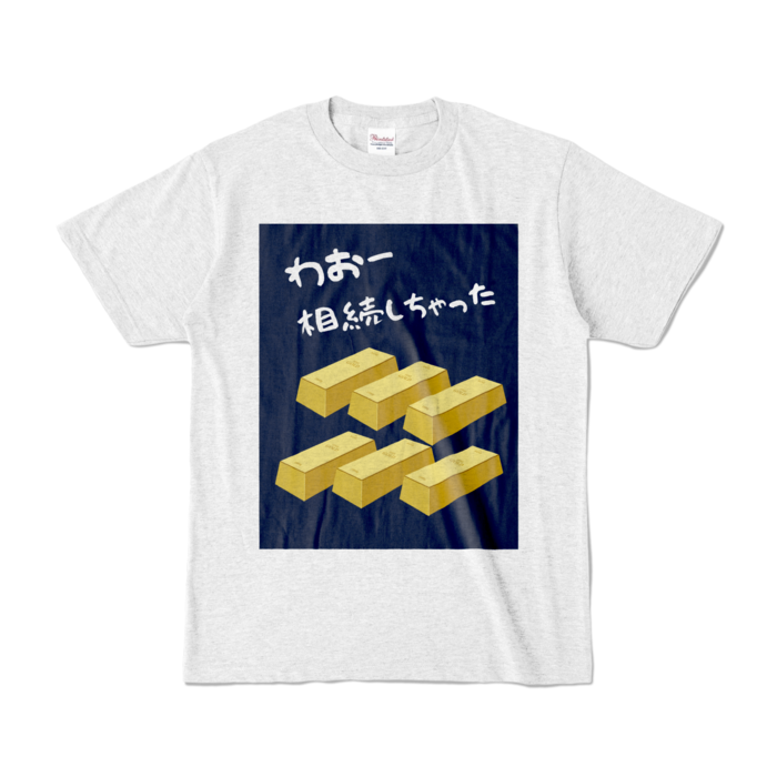 カラーTシャツ - S - アッシュ (淡色)