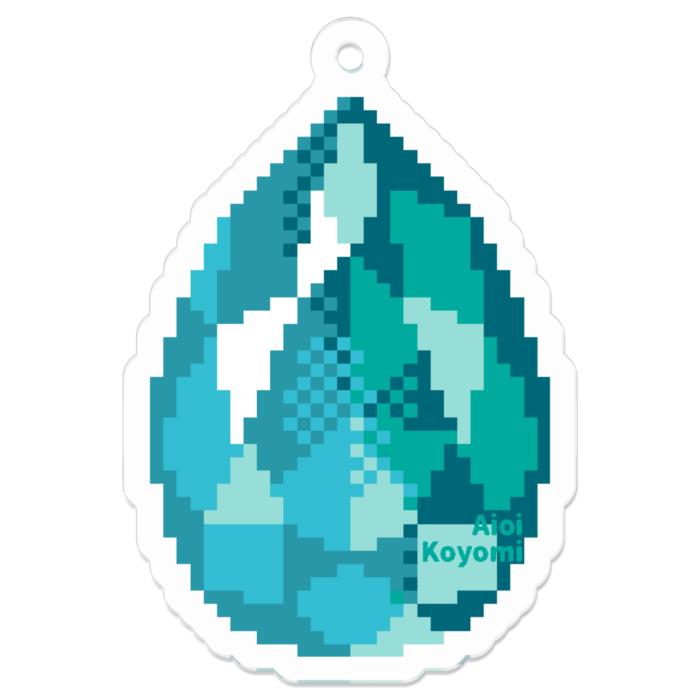 浅葱/青緑 - 50 x 50 (mm)