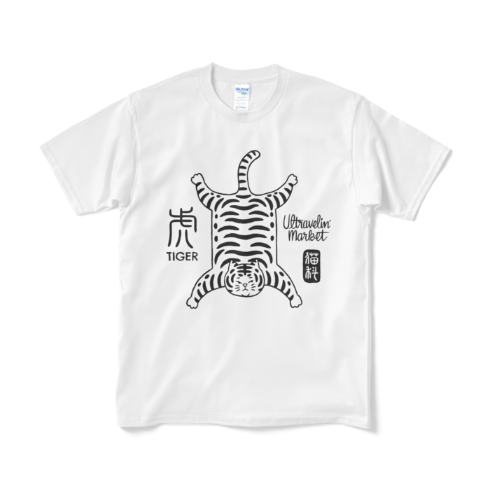 Tシャツ（短納期） - M - ホワイト