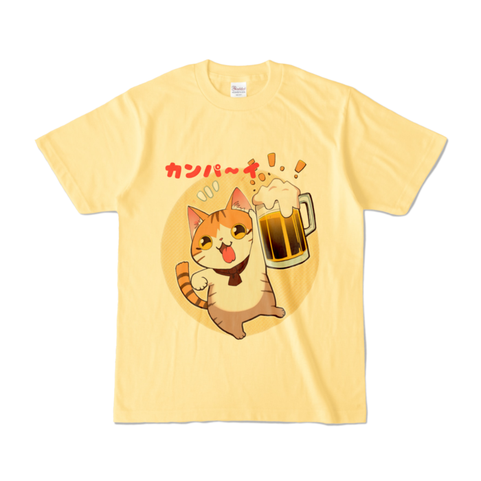 カラーTシャツ - S - ライトイエロー (淡色)