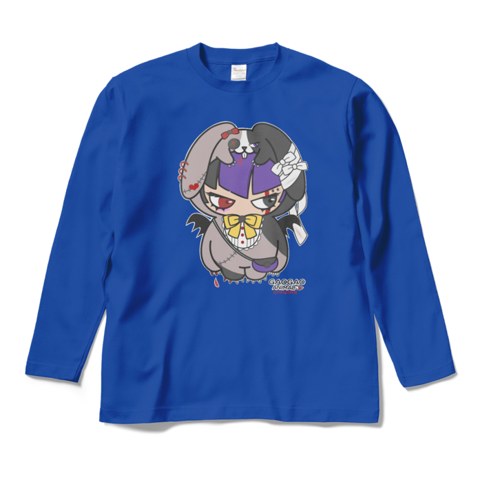 ロングスリーブTシャツ - M - ロイヤルブルー