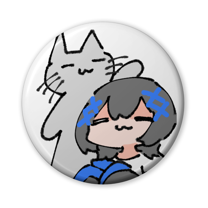 ねこと添い寝ちゃん