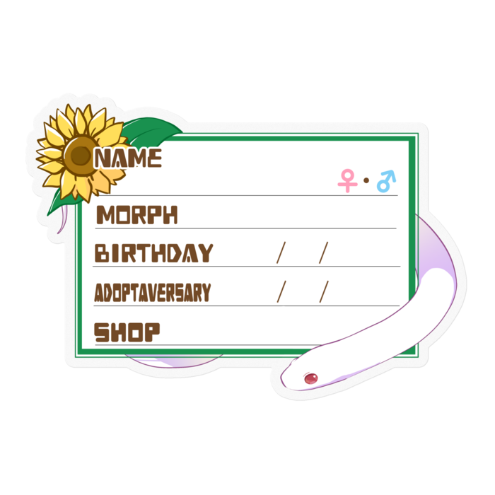 【🐍お名前ステッカー】カリキン(ブリザード) ‐ひまわり(英語)