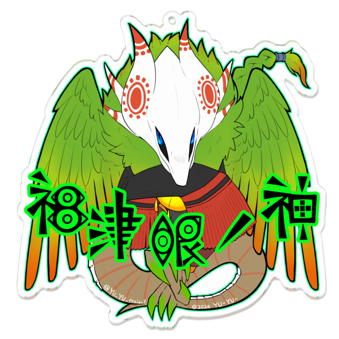 アクリルキーホルダー - 100 x 100 (mm)