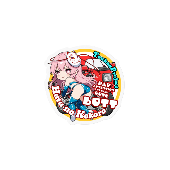 Sサイズ