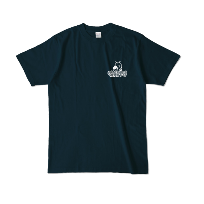 カラーTシャツ - L - ネイビー (濃色)