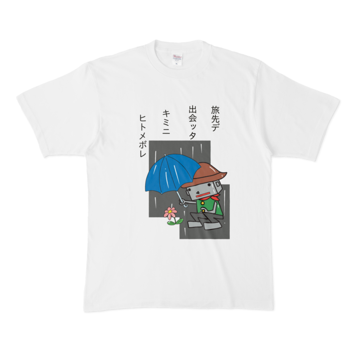 Tシャツ - XL - 白