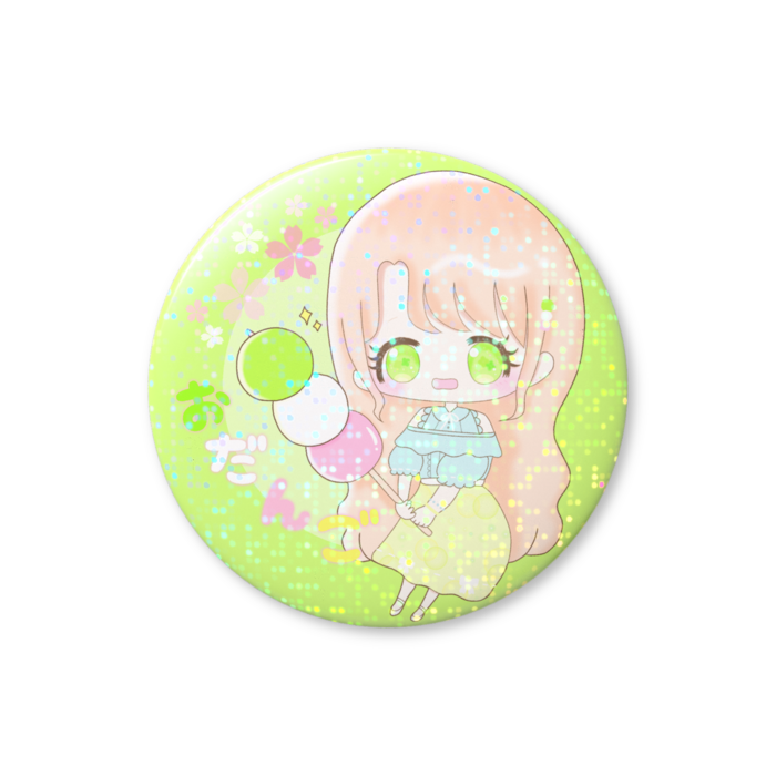 ホログラム缶バッジ - 56mm